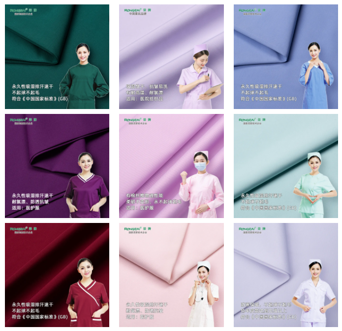 如花似锦|星空·综合体育纺织环保医护面料百花齐放！