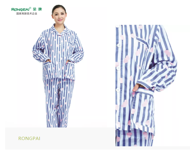 星空·综合体育医纺格纹医用面料