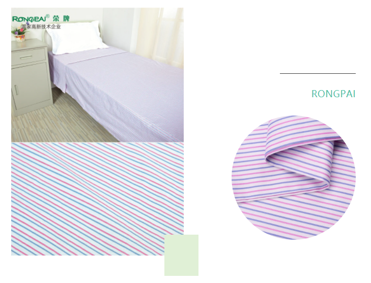 星空·综合体育医纺格纹医用面料