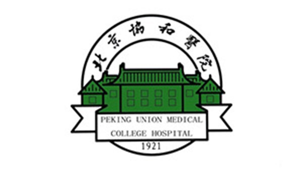 星空·综合体育医用床单面料定制案例