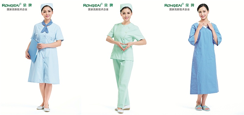 星空·综合体育医护面料