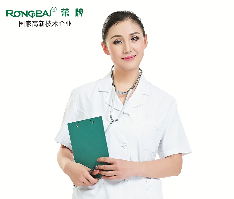 星空·综合体育医护服