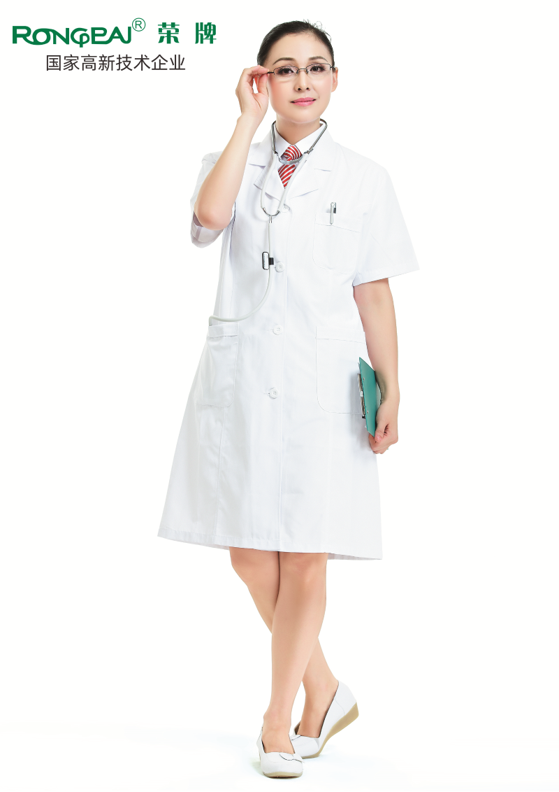 星空·综合体育医护面料