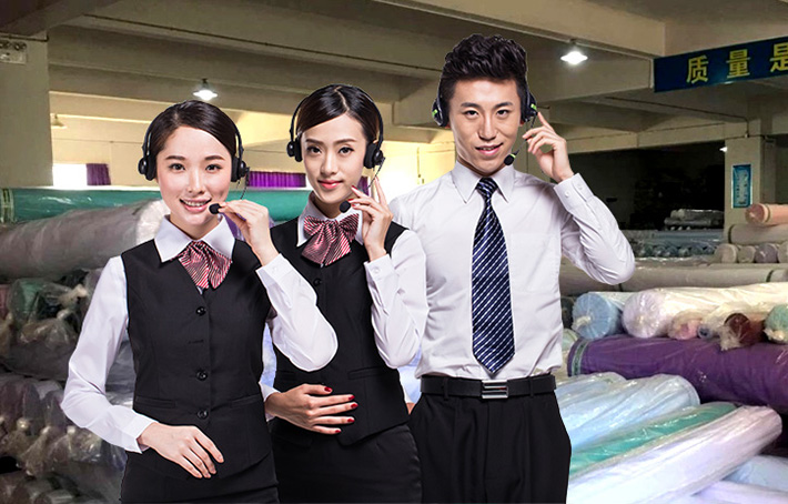 联系星空·综合体育