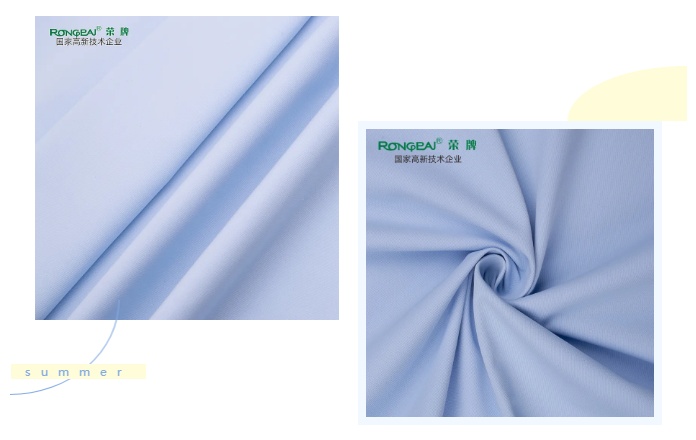 星空·综合体育医纺医用面料