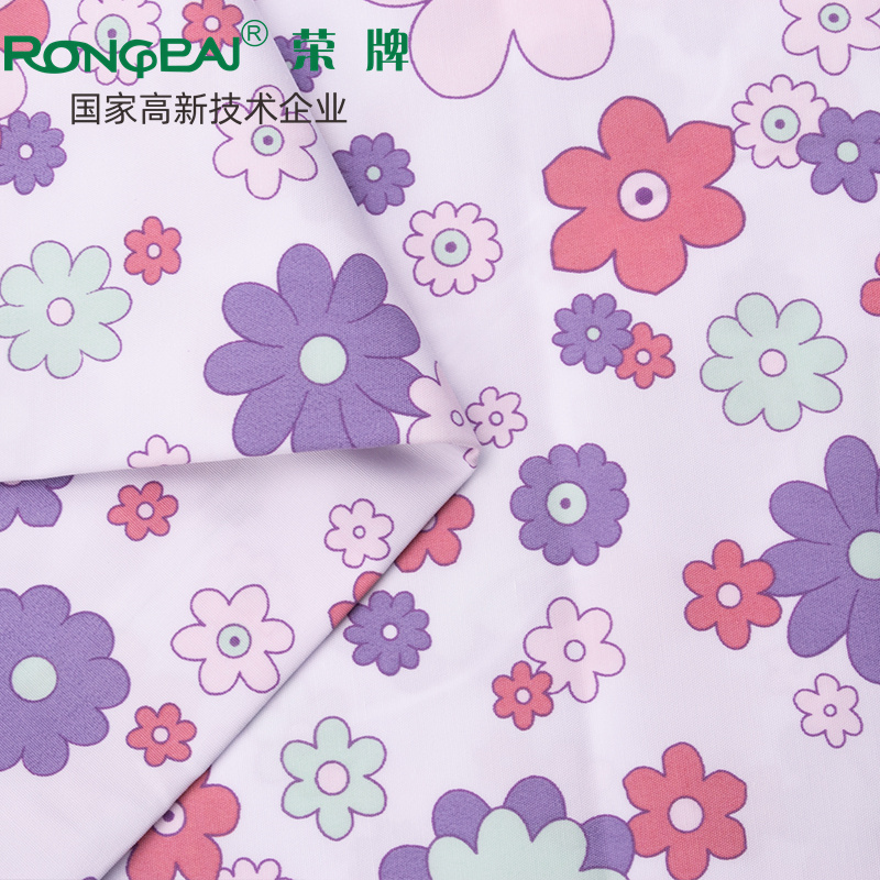 星空·综合体育医纺护士服面料