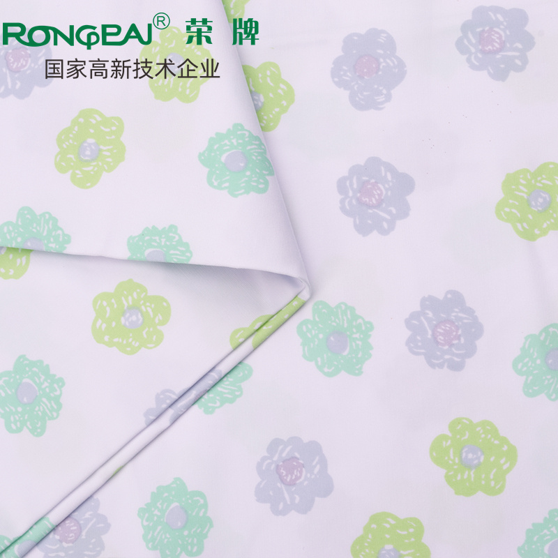 星空·综合体育医纺护士服面料