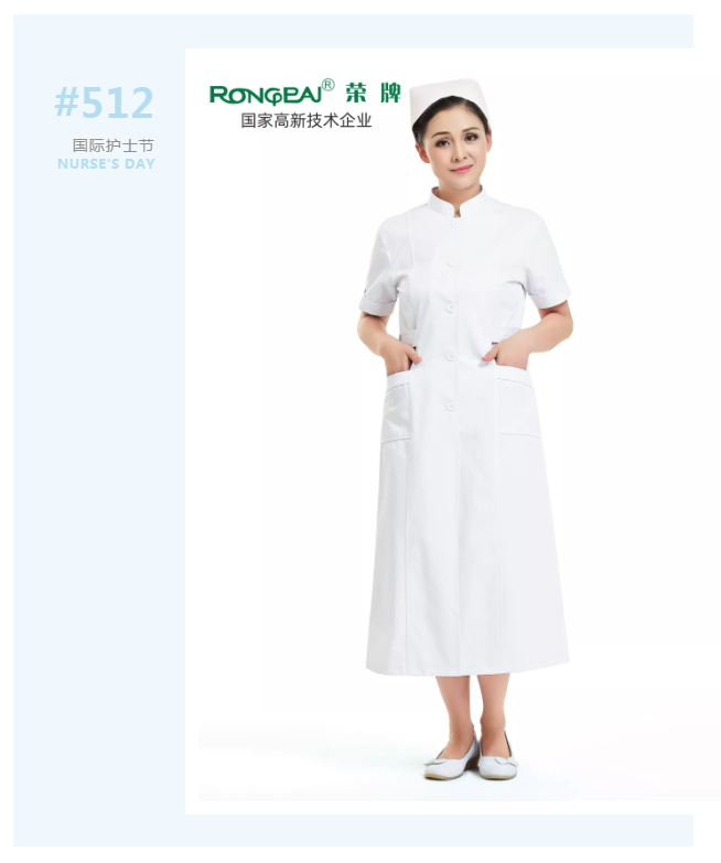 护士节|致敬平凡又伟大的白衣天使！