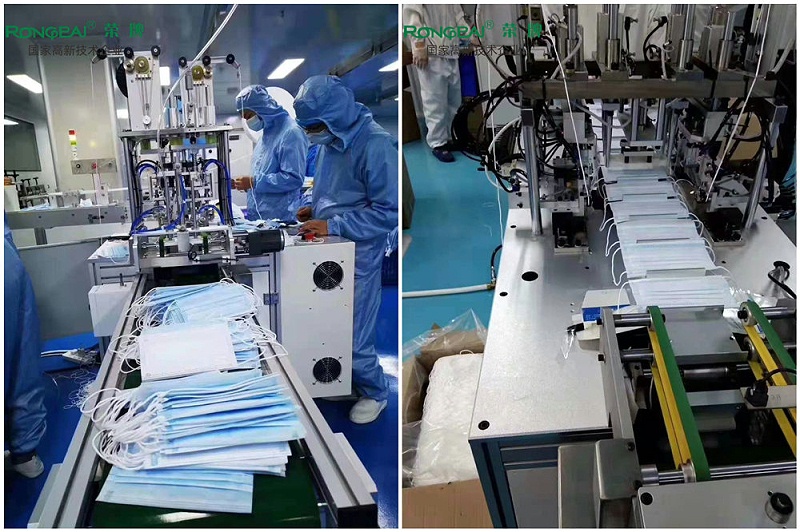 星空·综合体育一次性民用防护口罩