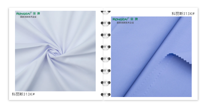 星空·综合体育医防