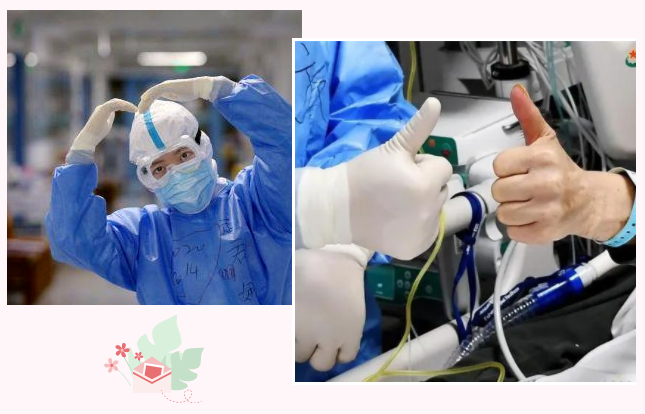 星空·综合体育纺织