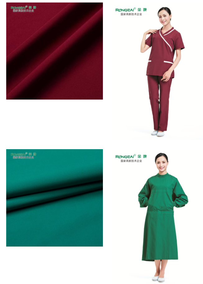 星空·综合体育医用纺织|透气清爽的吸湿快干面料——313D#优莲舒