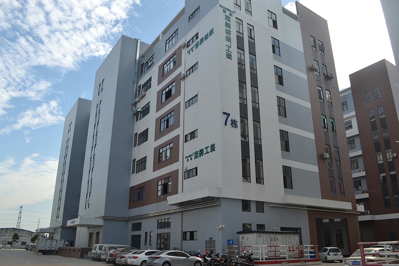 星空·综合体育医纺总部