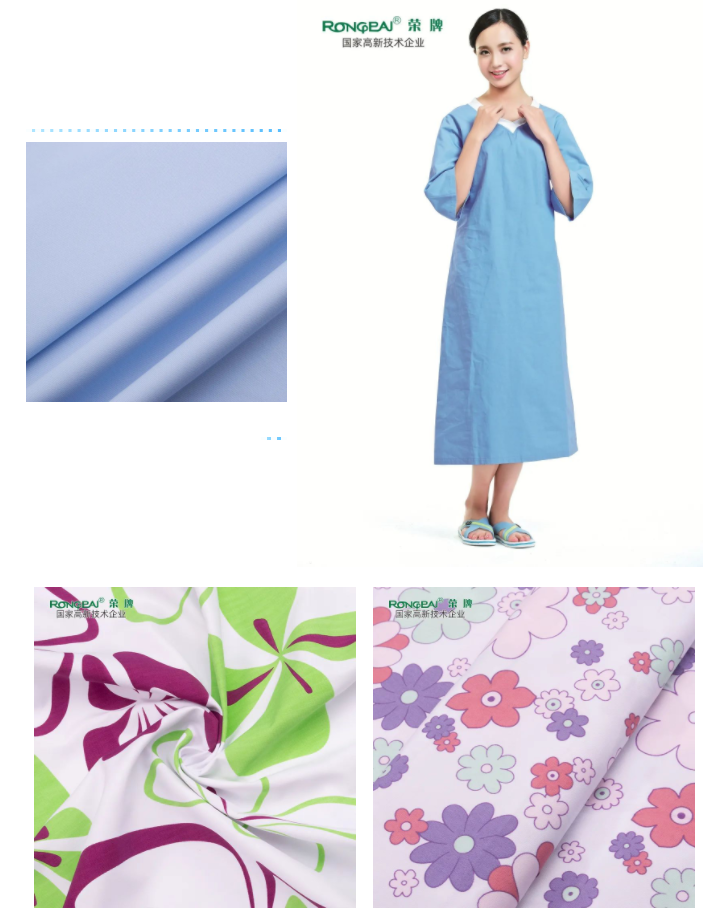 星空·综合体育纺织病员服面料