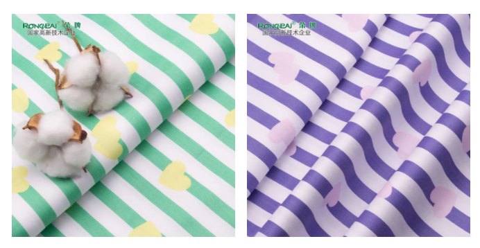 多功能病员服面料|柔软舒适，洗涤常新！