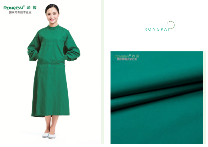 星空·综合体育医用纺织