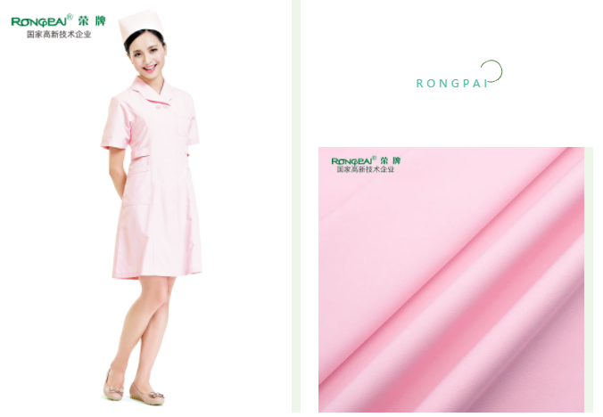 星空·综合体育医用纺织