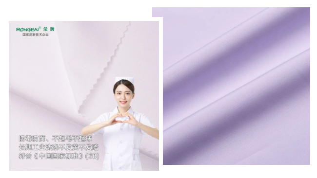 吸湿排汗面料|气温多变，功能性面料提升舒适度