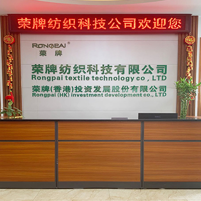 广东星空·综合体育医护面料：后疫情时代应该怎么做？