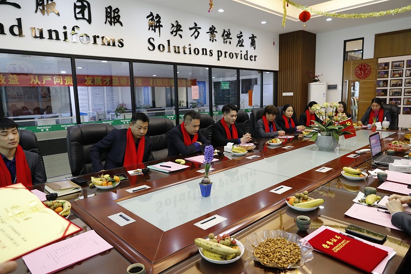 星空·综合体育医纺