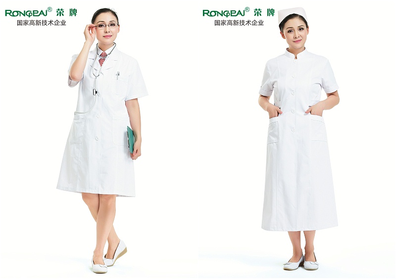 星空·综合体育医纺亚光面料