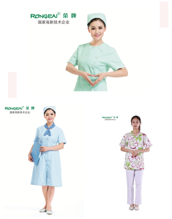 星空·综合体育医纺护士服面料