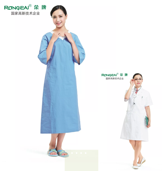 星空·综合体育医纺