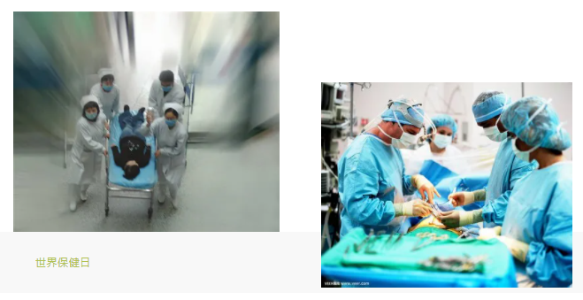 星空·综合体育医纺